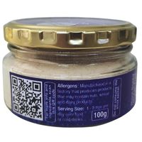 NuMeSa Gut Build Vegan Prebiotic Powder - 100g